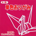 【ポイント20倍】(まとめ)トーヨー 単色折紙 15.0-27 あかむらさき 064127 アカムラサ 【×30セット】