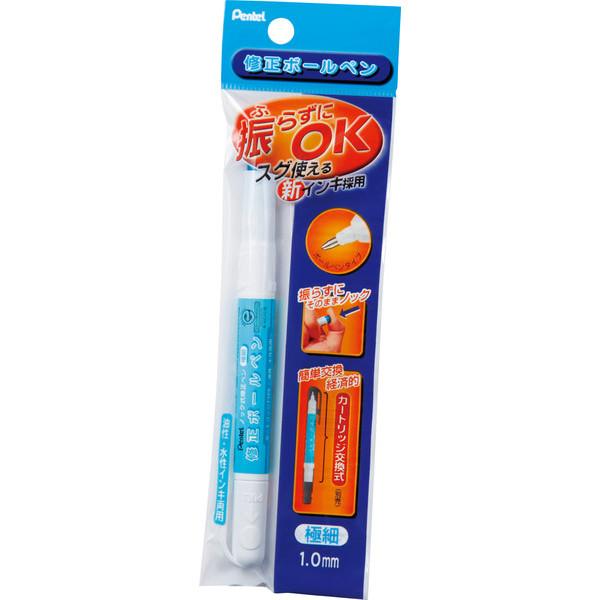 【マラソンでポイント最大46倍】(まとめ）ぺんてる 修正ボールペン　極細 XZL12-W 【×50セット】