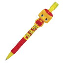 【ポイント20倍】(まとめ)不易糊工業 フエキくんシャープペン2 CFP2 【×30セット】