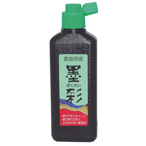 【ブラックフライデーでP最大47倍】(まとめ)不易糊工業 墨彩 180ml VS18 【×30セット】