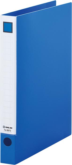 【クーポン配布中】(まとめ）キングジム レバーリングファイル 6672アオ 【×20セット】