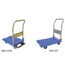 【マラソンでP最大47倍】DSK-101台車 微音キャスター付