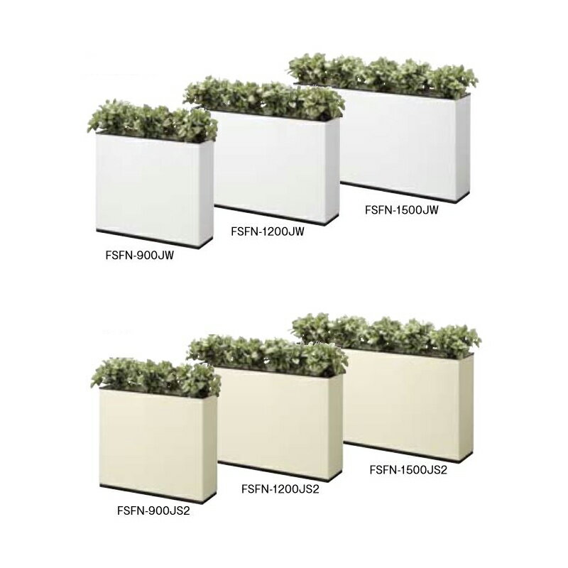 【クーポン配布中】J型フラワーボックス