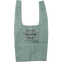 【クーポン配布中】【まとめ】FUN OUTING エコバッグ GR 【×6セット】(4)