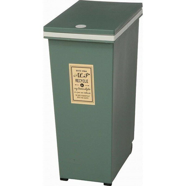 【クーポン配布中&マラソン対象】【まとめ】プッシュ式ダストボックス　アルフ　45L　KH 【×4セット】