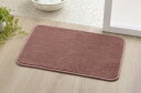 【ポイント20倍】バスマット 速乾 吸水性抜群 タオル地風 さらっと 約35×50cm ピンク【ピンク】【代引不可】(3)