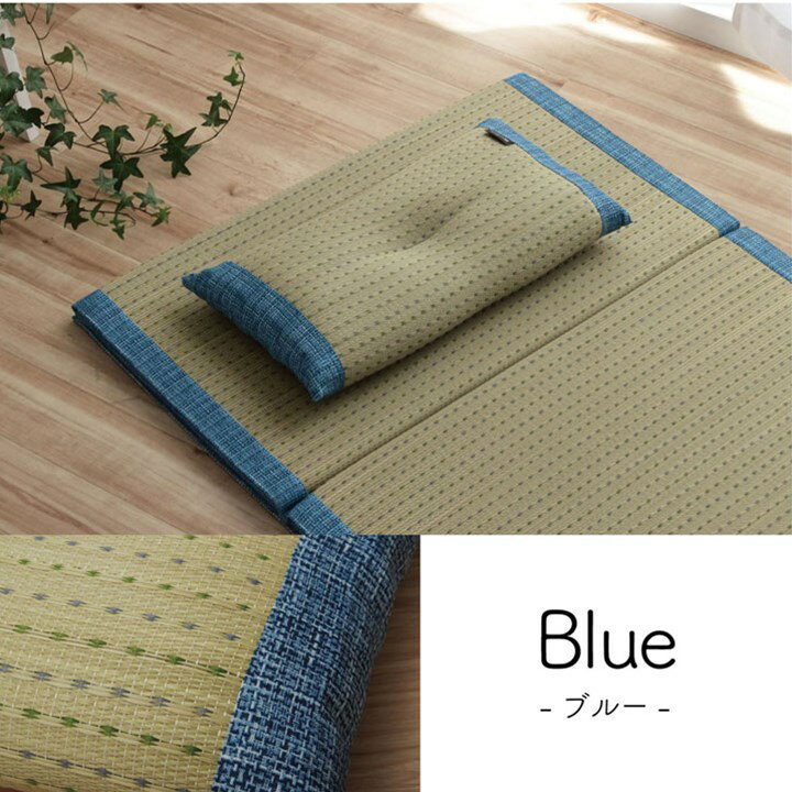 【ポイント20倍】枕 まくら い草 消臭 ごろ寝 抗菌防臭 消臭 シンプル 小林製薬コバガード使用 約50×30..