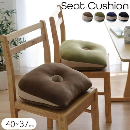 【クーポン配布中】クッション 無地 もっちり 快適フィット ブラウン 40×37cm【ブラウン】【代引不可】 【クーポン配布中】クッション 無地 もっちり 快適フィット ブラウン 40×37cm【ブラウン】【代引不可】