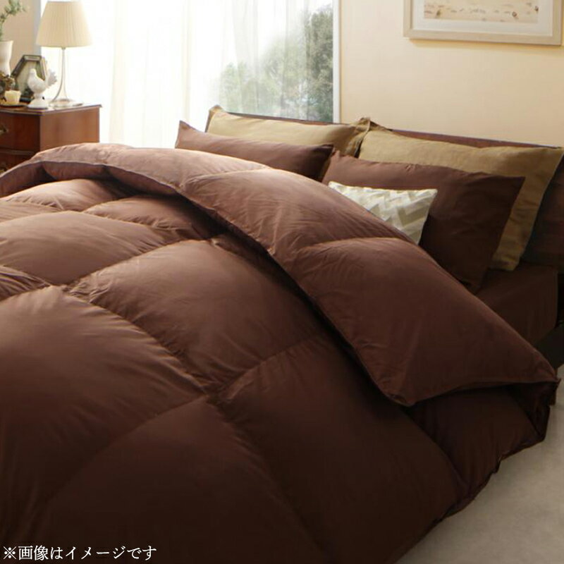 【クーポン配布中】日本製ウクライナ産グースダウン93% ロイヤルゴールドラベル羽毛掛布団単品 Bloom ブルーム クイーンサイズ