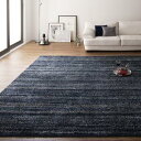 【クーポン配布中】【単品】グラデーションミックスシャギーラグ rayures レイユール 200×300cm【代引不可】(3)