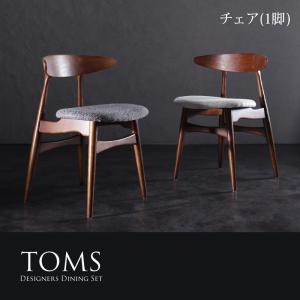 楽天市場】TOMS(インテリア・寝具・収納)の通販 楽天市場】TOMS(インテリア・寝具・収納)の通販