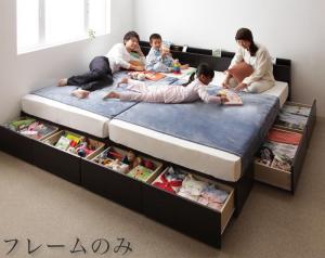 収納ベッド 連結ベッド ファミリー 分割ベッド Weitblick ヴァイトブリック ベッドフレームのみ A(S)+B..