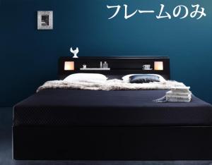 楽天市場】ベッド farben クイーンの通販 楽天市場】ベッド farben クイーンの通販