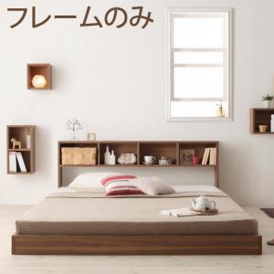【クーポン配布中】ダブルベッド ウォールシェルフ付 ディスプレイ フロアベッド 【falley】 フォーレ..