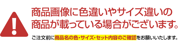 アクアウエアトップス袖なし【ピンク3L：3L】