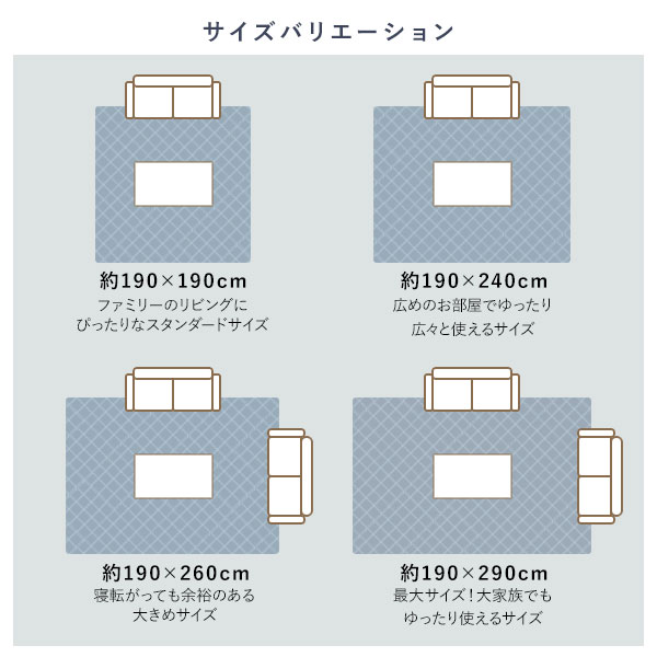 【クーポン配布中&マラソン対象】こたつ敷布団 キルト ラグ マット 約190×240cm 長方形 デニム生地 カーキ 洗える 綿100% ホットカーペット可 床暖房可 防滑 すべり止め加工 オールシーズン こたつ敷き布団 絨毯 敷物 フロアマット【代引不可】 3