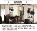 【クーポン配布中】家具に設置できるパーテーション幅40棚付ブラウン