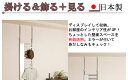 【ポイント20倍】パーテーションミラー付幅40