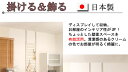 【クーポン配布中】パーテーション幅40cmアイボリー