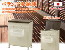 【ポイント20倍】ランドリーBOXスリムブラウン