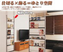 【ポイント20倍】マガジンパーテーション幅60ホワイト