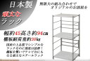 【ポイント20倍】頑丈棚オープンラック 幅45高さ94cm ナチュラル(3)