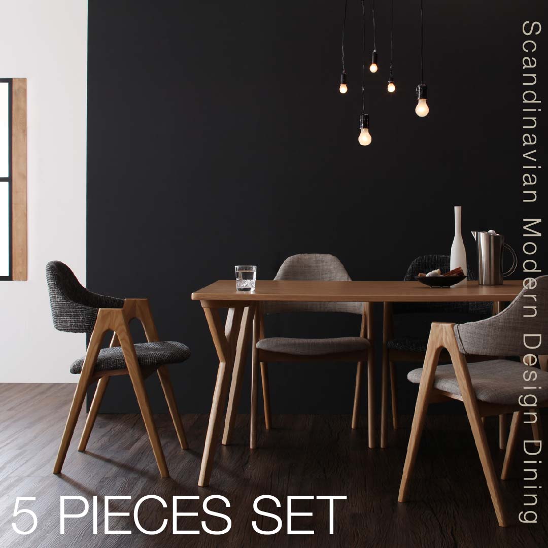 【ポイント20倍】ダイニングセット 4人 北欧 モダンテイスト おしゃれ イラーリ 5点セット(テーブル+チェア4脚) 幅140 組立設置付