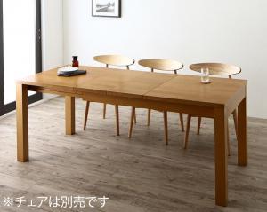 【ポイント20倍】ダイニングテーブル 最大205cm 3段階伸縮 ワイドサイズデザインダイニングシリーズ ダイニングテーブル単品 W120-180 組立設置付