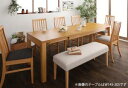 【ポイント20倍】暮らしに合わせて使える 3段階伸縮ハイバックチェアダイニング 8人 8点セット(テーブル+チェア6脚+ベンチ1脚) W120-180 組立設置付(3)