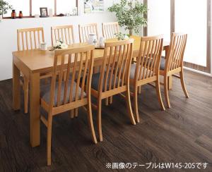 【ポイント20倍】暮らしに合わせて使える 3段階伸縮ハイバックチェアダイニング 8人 9点セット(テーブル+チェア8脚) W120-180 組立設置付