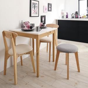【ポイント20倍】ダイニングセット（テーブル&チェア スツール） カワイイテイスト ダイニング 3人 4点..