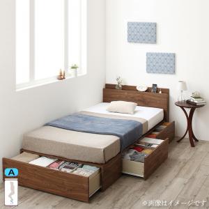 【ポイント20倍】ベッド 収納付きベッド マットレス付き 連結 シングルベッド 5人 4人 3人 キッズ ベビ..