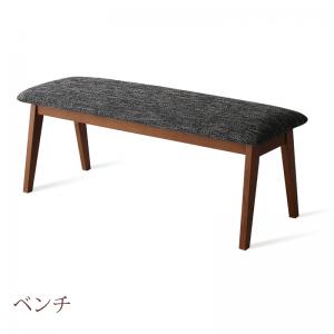 【ポイント20倍】ベンチ 北欧デザインダイニング ベンチ単品 2P 組立設置付