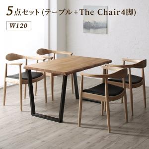 【クーポン配布中】ダイニングセット(テーブル&チェア) 天然木オーク無垢材の高級デザイナーズダイニング 4人 5点セット(テーブル+チェア4脚) W120 【クーポン配布中】ダイニングセット(テーブル&チェア) 天然木オーク無垢材の高級デザイナーズダイニング 4人 5点セット(テーブル+チェア4脚) W120