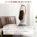 【クーポン配布中】睡眠の質を向上させるいびき軽減枕 本体 3