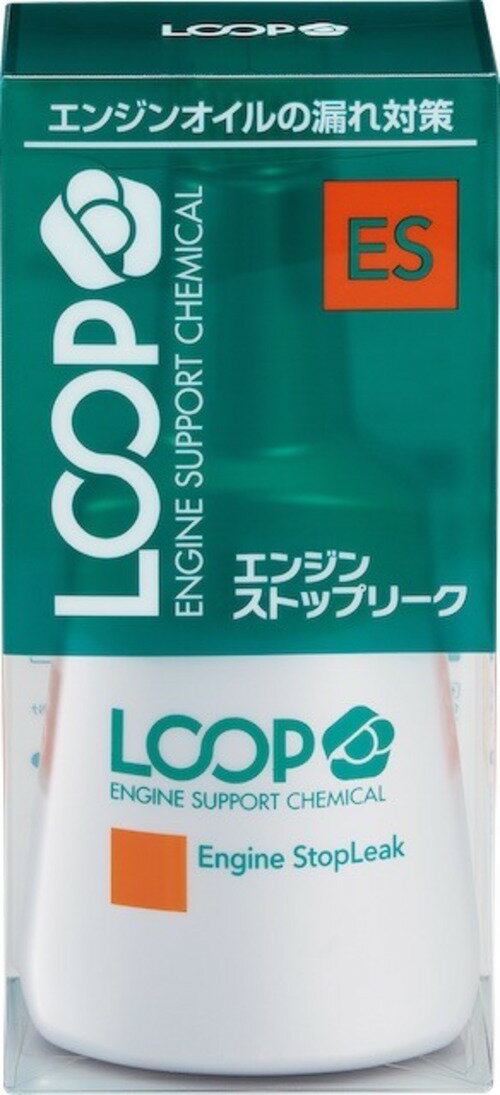 シュアラスター LP-45 LOOP エンジンストップリーク ループ オイル添加剤 (旧品番：LP-05) SurLuster