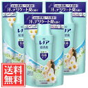 P＆G レノア 超消臭 抗菌ビーズ 部屋干し用 花とおひさまの香り 詰替 430ml × 3個 セット 送料無料