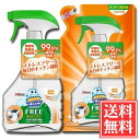 ジョンソン スクラビングバブル キッチンフリー 本体 350ml 詰替 325ml セット 送料無料