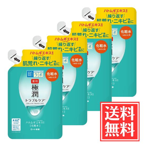 樂天商城 - ロート製薬 肌研 (ハダラボ) 薬用 極潤 スキンコンディショナー 詰替 170ml × 4個 セット 送料無料