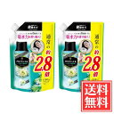 P&G レノア ハピネス アロマジュエル 香り付け専用ビーズ パステルフローラル&ブロッサム 詰替 大容量 1300ml × 2個 セット 送料無料