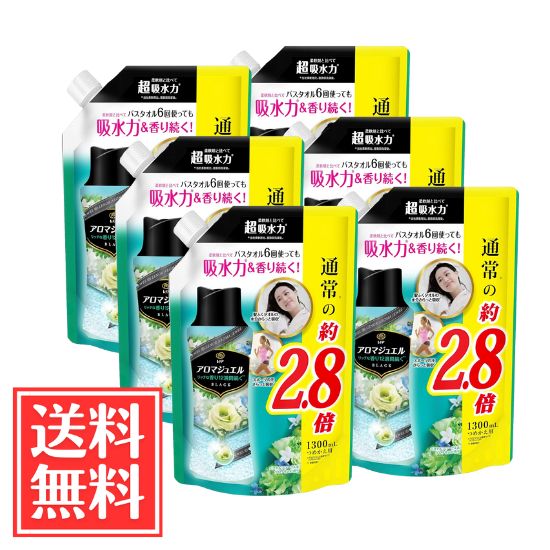 P&G レノア ハピネス アロマジュエル 香り付け専用ビーズ パステルフローラル&ブロッサム 詰替 大容量 1300ml × 6個 セット 送料無料