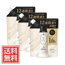 P&G レノア オードリュクス 香り付け専用ビーズ マインドフルネス リラックス 詰替 特大 855ml × 3個 セット 送料無料