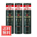 BATHCLIN バスクリン インセント 薬用 毛髪躍動 育毛剤 185g x 3個 セット 医薬部外品 送料無料