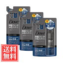 ユニリーバ ダヴメン+ケア モイスチャー 泡洗顔料 詰替 120ml x 3個 セット 送料無料