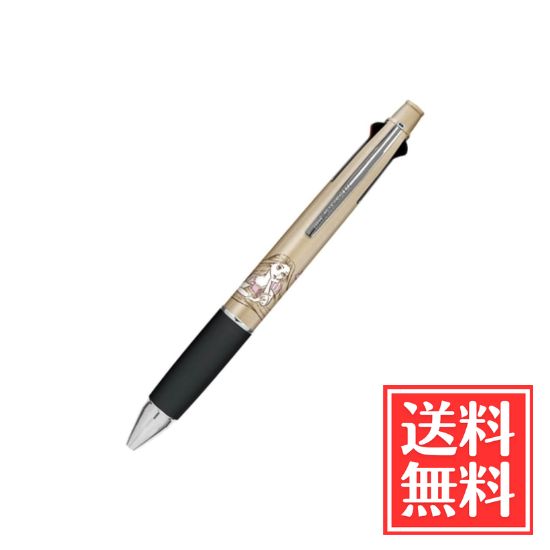 カミオジャパン ジェットストリーム 4&1 塔の上のラプンツェル 多機能ペン 0.5mm 単品 送料無料...