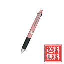 カミオジャパン ジェットストリーム 4&1 リトルマーメイド 多機能ペン 0.5mm 単品 送料無料