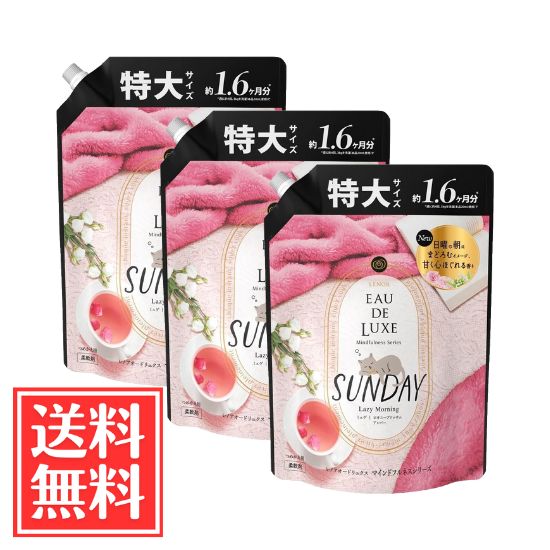 P��G ��Υ� �����ɥ�奯�������ɥ�奯�� �ޥ���ɥե�ͥ� ����ǡ� ���� ���� 600ml x 3�� ���å� ����̵��