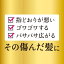 thum3