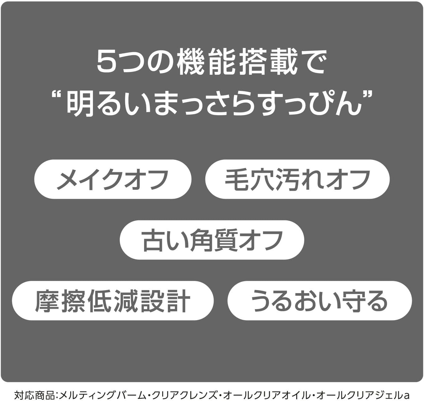 �ե�����ȥ��ǥ� ������� �����륯�ꥢ������ ����ή������ �ᥤ����Ȥ� ���� 180ml x 3�� ���å� ����̵��