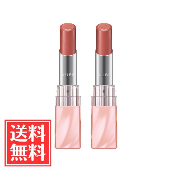 楽天市場】オーブ AUBE（口紅・リップスティック｜ベースメイク